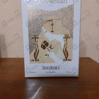 Отзыв Xerjoff Dama Bianca