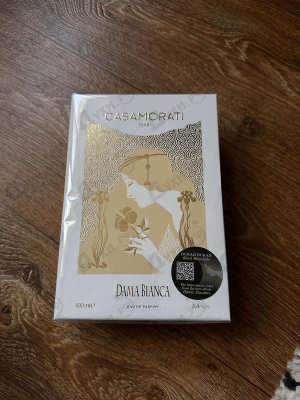 Духи Dama Bianca от Xerjoff