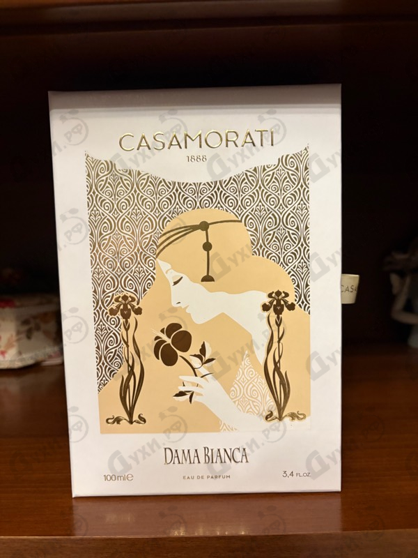 Парфюмерия Dama Bianca от Xerjoff