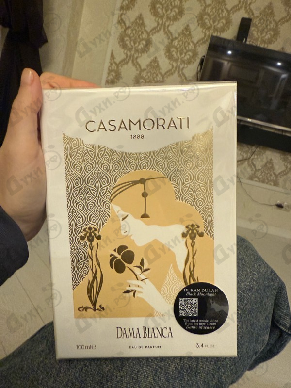 Отзыв Xerjoff Dama Bianca