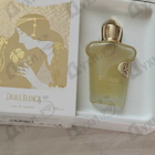 Парфюм Xerjoff Dama Bianca