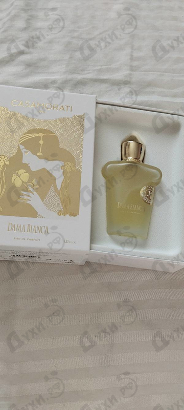 Парфюмерия Dama Bianca от Xerjoff