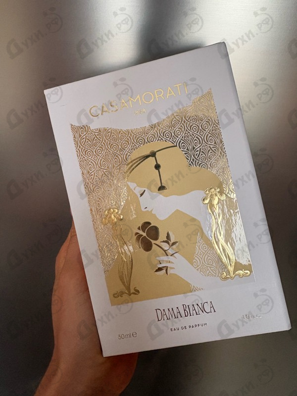 Парфюмерия Dama Bianca от Xerjoff