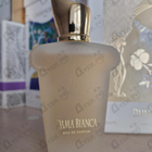 Парфюм Xerjoff Dama Bianca