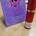 Парфюм Xerjoff Dama Bianca