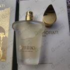 Парфюм Xerjoff Dama Bianca