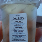 Отзыв Xerjoff Dama Bianca