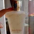 Духи Dama Bianca от Xerjoff
