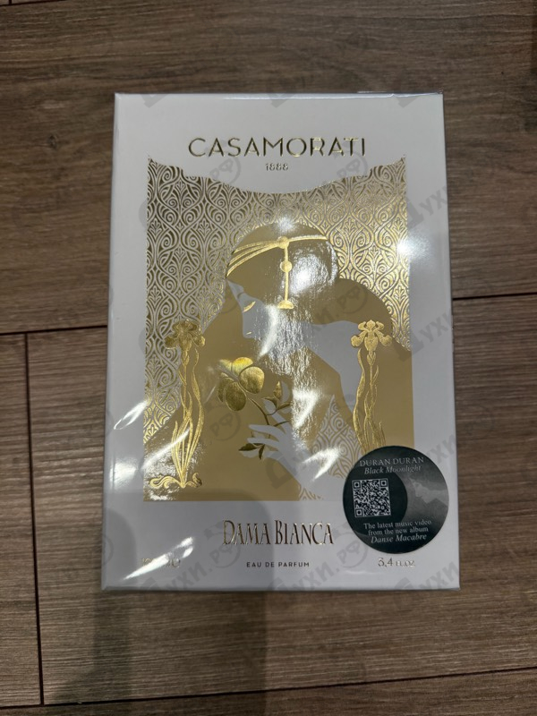 Духи Dama Bianca от Xerjoff