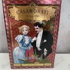 Отзыв Xerjoff Gran Ballo