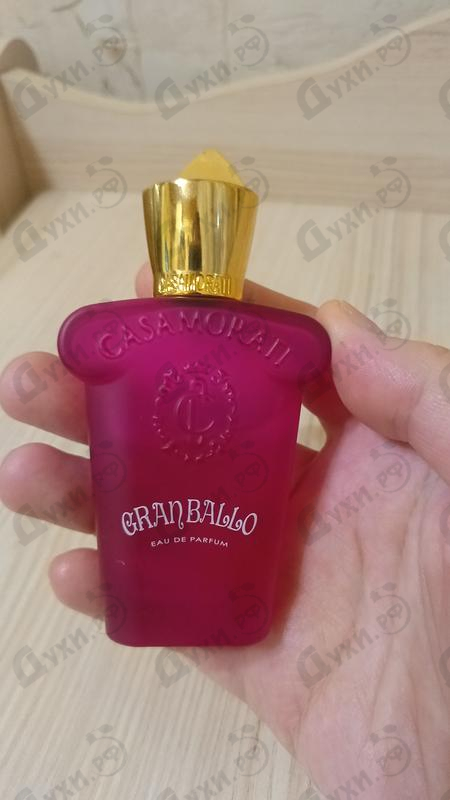 Купить Gran Ballo от Xerjoff