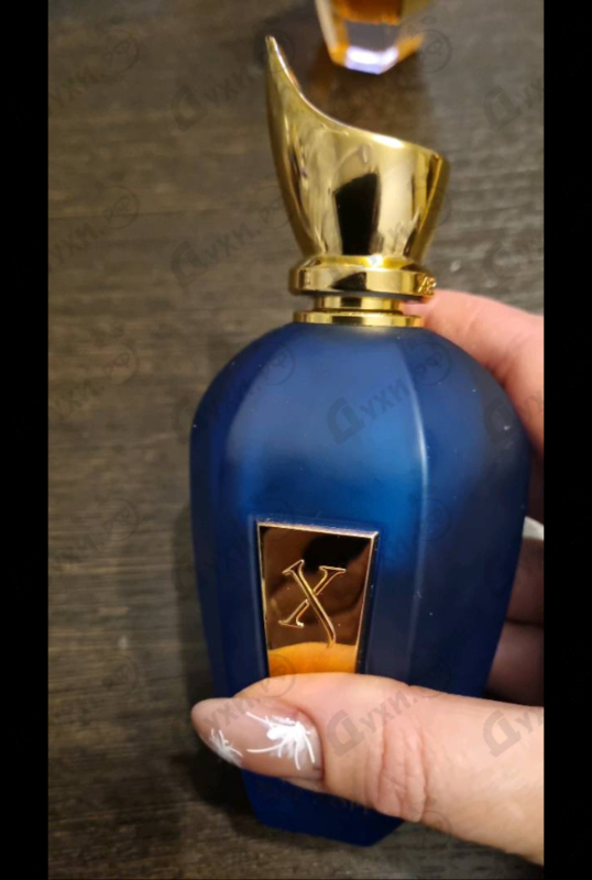 Парфюмерия Xerjoff Blue Hope