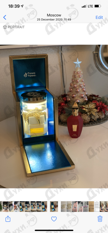 Парфюмерия Xerjoff Red Hoba Купить Red Hoba от Xerjoff