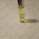 Парфюм Kilian Intoxicated