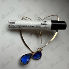 Парфюм Kilian Intoxicated