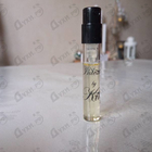 Отзывы Kilian Intoxicated