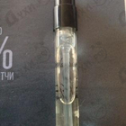 Духи Intoxicated от Kilian