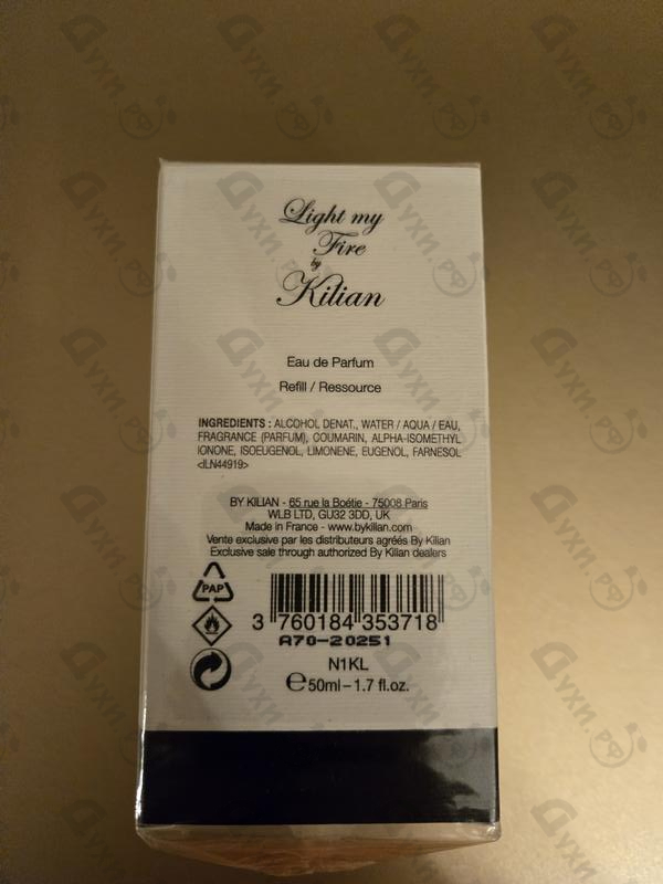Отзывы Kilian Light My Fire