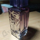 Духи Amethyst Eclat от Lalique