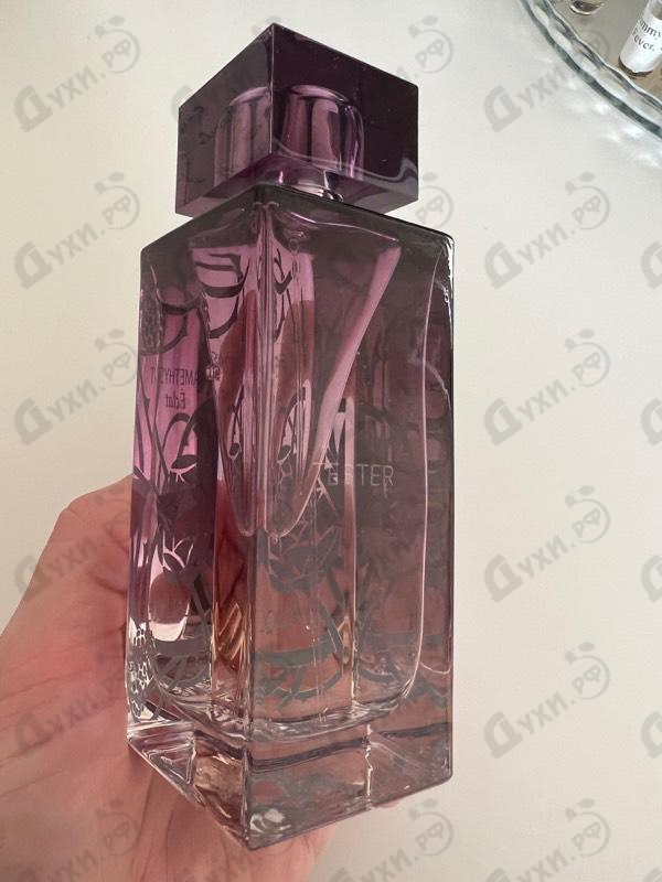 Парфюмерия Lalique Amethyst Eclat