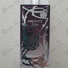 Духи Amethyst Eclat от Lalique