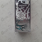 Отзыв Lalique Amethyst Eclat