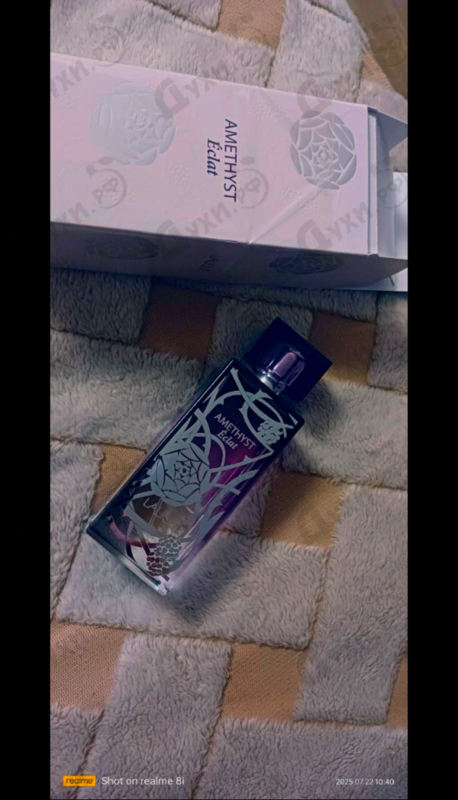 Отзыв Lalique Amethyst Eclat