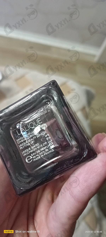 Отзывы Lalique Amethyst Eclat