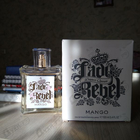 Отзыв Antonio Puig Mango Lady Rebel Dance Queen