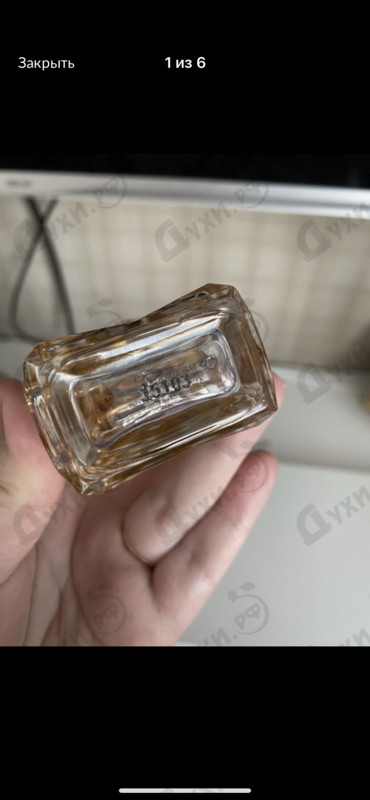 Купить Fatale от Agent Provocateur Отзыв Agent Provocateur Fatale