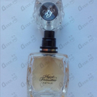 Духи Fatale от Agent Provocateur