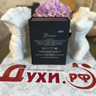 Отзыв Boadicea the Victorious Boadicea Glorious