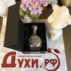 Отзывы Boadicea the Victorious Boadicea Glorious