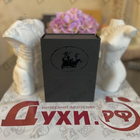 Парфюм Boadicea the Victorious Boadicea Glorious