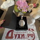 Духи Boadicea Glorious от Boadicea the Victorious