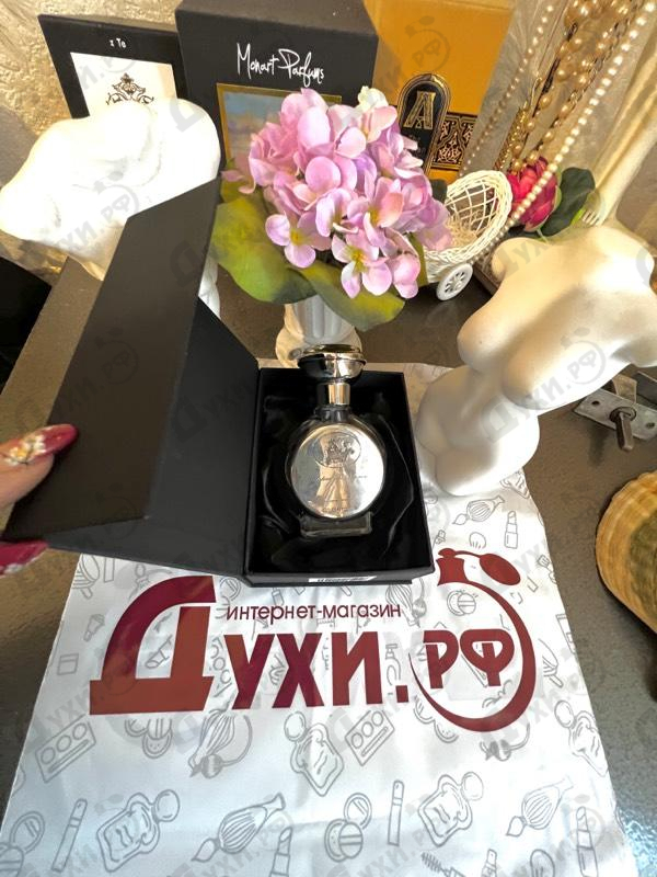 Парфюм Boadicea the Victorious Boadicea Glorious Парфюмерия Boadicea Glorious от Boadicea the Victorious