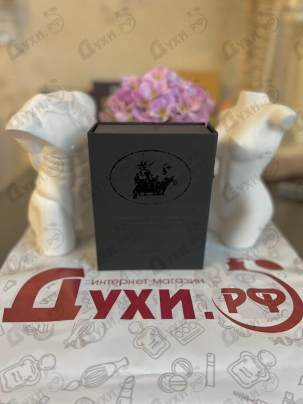 Купить Boadicea Glorious от Boadicea the Victorious Отзыв Boadicea the Victorious Boadicea Glorious