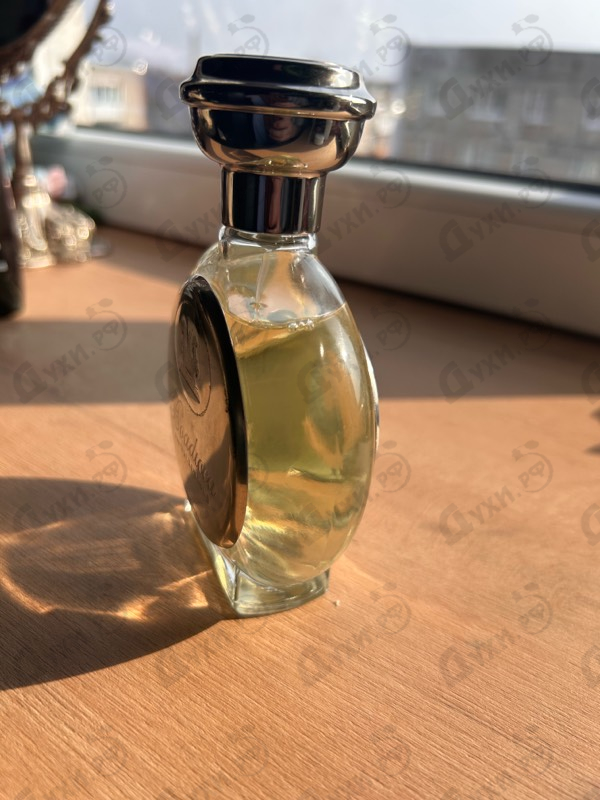 Парфюмерия Imperial от Boadicea the Victorious