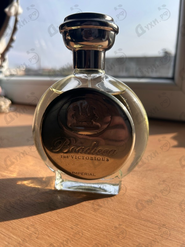 Парфюмерия Imperial от Boadicea the Victorious