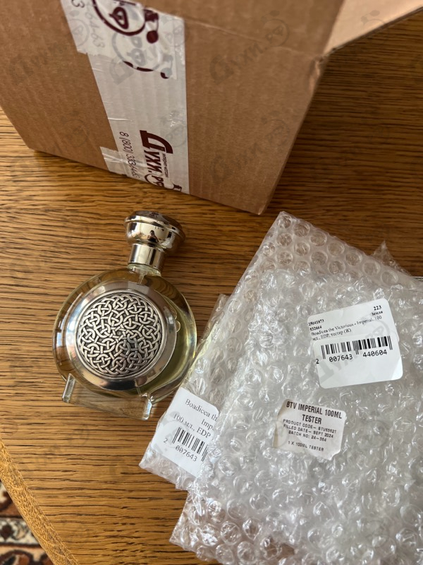 Купить Imperial от Boadicea the Victorious