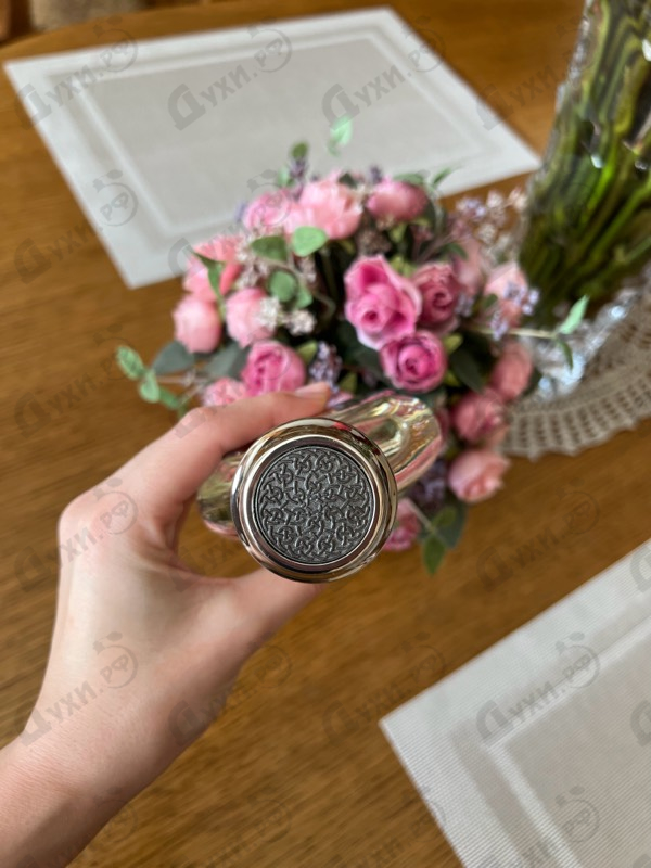 Духи Imperial от Boadicea the Victorious