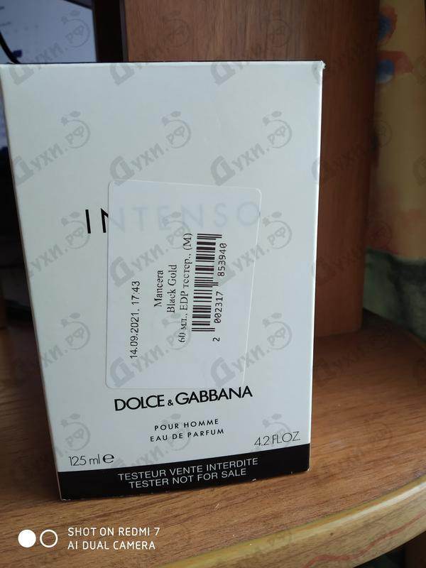 Парфюмерия Dolce & Gabbana Pour Homme Intenso