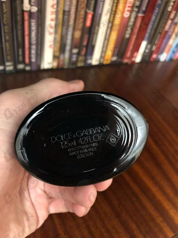 Духи Pour Homme Intenso от Dolce & Gabbana