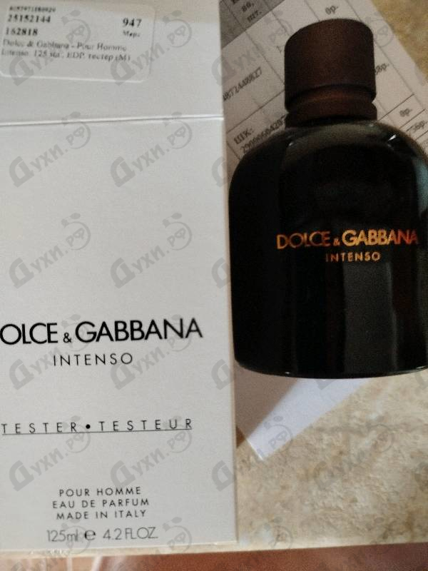 Купить Pour Homme Intenso от Dolce & Gabbana