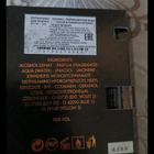 Духи Pour Homme Intenso от Dolce & Gabbana