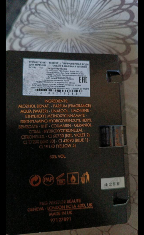 Парфюмерия Pour Homme Intenso от Dolce & Gabbana