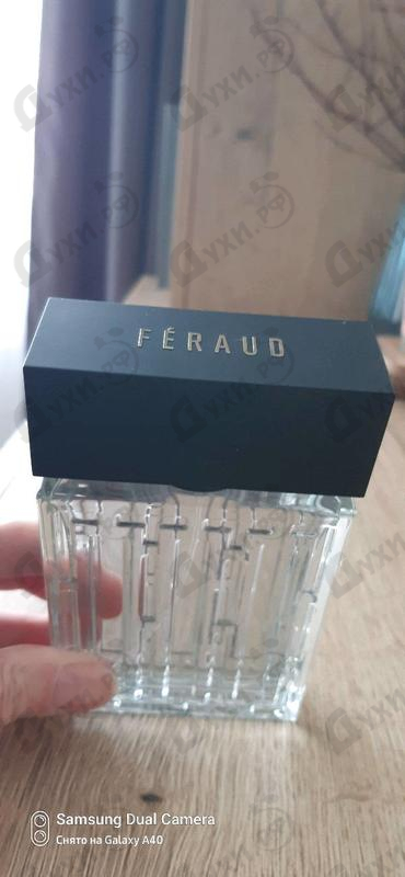 Купить Aqua от Louis Feraud