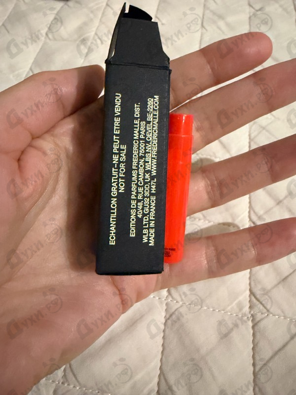 Духи Iris Poudre от Frederic Malle