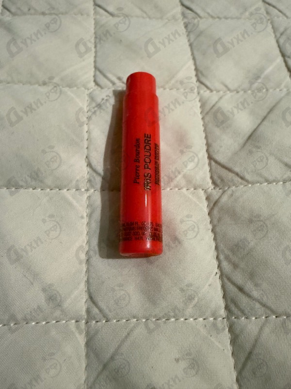 Духи Iris Poudre от Frederic Malle