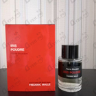Отзыв Frederic Malle Iris Poudre